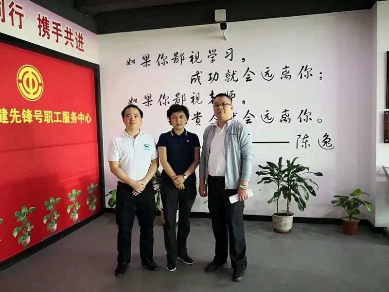 【人才合作】黑河学院_计算机与信息工程学院陆竞院长,到访龙健集团总部深入交流! (2).jpg 【人才合作】黑河学院_计算机与信息工程学院陆竞院长,到访龙健集团总部深入交流! (2).jpg