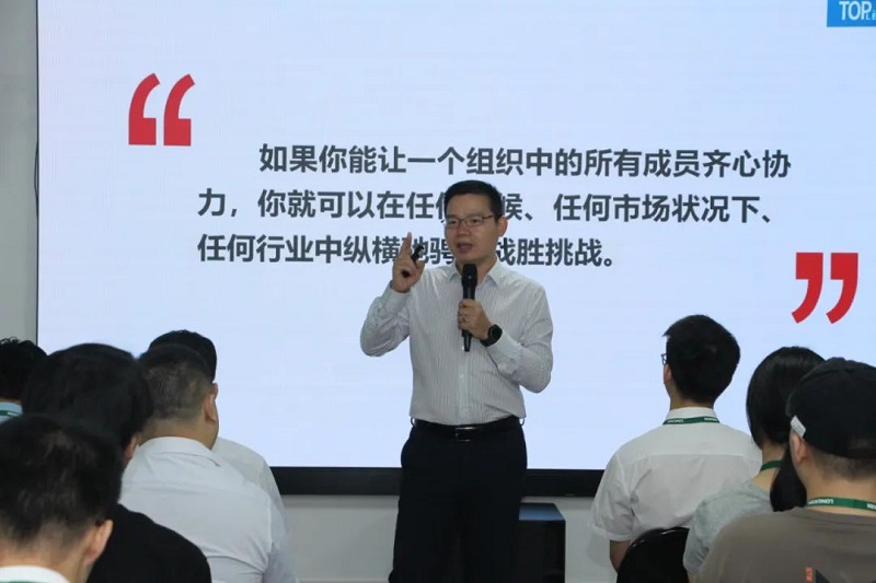 龙健商学院《第二十三期团队精神与卓越团队建设训练营》圆满落幕！凝聚团队力量，共筑发展基石。.jpg