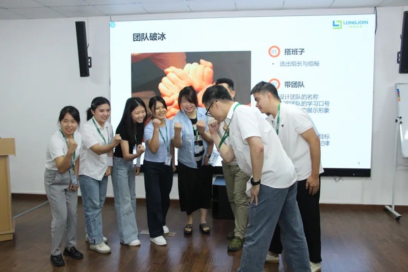 龙健商学院《第二十三期团队精神与卓越团队建设训练营》圆满落幕！凝聚团队力量，共筑发展基石。 (9).jpg